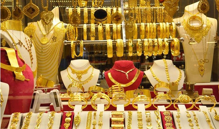 Başkale Kuyumcu
